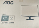 AOC 23.8英寸 100Hz超频120Hz IPS HDMI低蓝光不闪 HDR可壁挂 三边微边超薄节能办公电脑显示器24B35H 实拍图