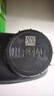美孚(Mobil)手动变速箱油 齿轮油 80W-90 GL-4级 4L 汽车用品 实拍图