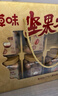 百草味纯坚果礼盒1390g开心果夏威夷果每日坚果端午团购送礼随机发 实拍图