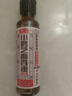 鲁花 食用油 小磨香油180ml  石磨研磨 水代精制 实拍图