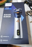 飞利浦（PHILIPS）【周杰伦推荐】电动剃须刀旋风PRO刮胡刀 风驰切剃6D浮动刀头 生日礼物送男友送老公国家补贴 实拍图