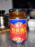 海天 柱侯酱380g 柱候酱 非转基因黄豆自然发酵 阳光酿晒 实拍图
