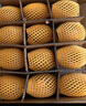佳沛（zespri）新西兰 阳光金奇异果12粒礼盒特大果单果约122-146g 猕猴桃 水果 实拍图