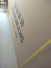 创维电视75A3D 75英寸电视机2+32G远场语音全通道120Hz高刷4K超高清护眼全面屏 家电国家补贴 实拍图