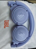 JBLTUNE520BT【国家补贴】头戴式蓝牙无线耳机 通话降噪耳机耳麦 手机电脑笔记本耳机 紫色 实拍图