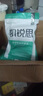 凯锐思 宠物狗狗训练奖励零食补钙火腿肠香肠泰迪金毛食品萨摩耶 【低油低盐】火腿肠450g*3 实拍图