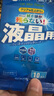 山业 10抽电脑清洁湿纸巾 液晶屏幕清洁 键盘清洁CD-WT4P10-C 10片装 实拍图