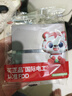 国际电工开关插座面板灰色家用86型墙壁暗装双控五孔带开关USB电源5孔插座 一开双控 实拍图