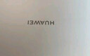 华为MateBook D 14 SE 2024笔记本电脑 12代酷睿/轻薄办公本/14英寸护眼全面屏 i5 16G 512G 皓月银 实拍图