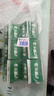 晨光酸牛奶饮品236ml*6盒 低温酸奶原味 乳酸菌发酵风味酸奶 实拍图