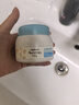 艾惟诺（Aveeno）艾维诺儿童面霜燕麦精华婴儿面霜水凝保湿冷萃霜55g*2 实拍图