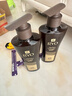 吕（Ryo）黑金吕洗发水400ml*2 舒缓头皮滋养修护黑灵芝【黑色星期五】 实拍图