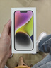 Apple/苹果 iPhone 14 (A2884) 128GB 星光色 支持移动联通电信5G 双卡双待手机 实拍图