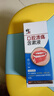 修正口腔溃疡喷剂含漱液牙龈肿痛去口臭清新喷雾凝胶40ml 药监备案 实拍图