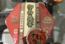 康师傅方便面 御品盛宴 红烧+番茄+香辣174g*6盒 整箱装泡面 有肉臻喜欢 实拍图