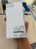 上赞S2极光随身wifi 6免插卡支持流量20000mAh电池无线网卡mifi移动车载wifi上网卡 实拍图