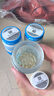 Life Space益倍适成人广谱益生菌胶囊320亿高活性60粒小蓝瓶【王一博同款】 实拍图