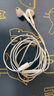 Apple/苹果 闪电/Lightning接口的EarPods 苹果耳机有线耳机原装耳机 适用闪电接口的iPhone/iPad 实拍图