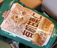 三只松鼠甘栗仁40g*11袋 无壳即食软糯香甜优质板栗仁栗子仁休闲零食坚果 实拍图