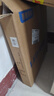 惠普精工三防吸顶灯led超薄简约阳台卧室厨卫过道灯具37CM三色 实拍图