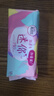 高洁丝（Kotex）卫生巾护垫 小Q包150mm极薄无香型轻薄透棉柔气柔滑柔软细腻 迷你日用 190mm 90片 实拍图