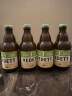 白熊（VEDETT）接骨木花 精酿啤酒 330ml*4瓶 比利时风味啤酒 实拍图