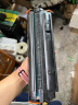 才进佳能mf3010硒鼓LBP3018 lbp6018l打印机墨盒lbp6018w复印一体机crg925 crg912碳粉盒6018 3108 3100 6000 实拍图