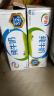 伊利5月新货纯牛奶250ml*24盒整箱无菌砖学生成人营养早餐全脂牛奶 【2月】纯牛奶250ml*24盒 实拍图