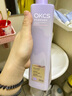 OKCS发芯柔韧洗发水380ml 修护烫染顺滑控油蓬松去屑持久留香洗发膏 实拍图