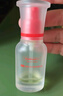 hfp果酸精粹水乳护肤品套装礼盒收缩毛孔祛痘控油湿敷补水保湿礼物女 实拍图