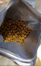 皇家处方狗粮LF22促进消化高能量成犬低脂易消化处方狗粮1.5KG 实拍图