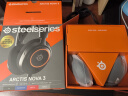 赛睿（SteelSeries）寒冰Nova 3电竞头戴式有线游戏耳机耳麦寒冰5升级版笔记本电脑LOL吃鸡CS 降噪麦 适配三角洲行动 实拍图