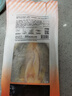 三都港 冷冻醇香黄鱼鲞净重1斤1条 三去黄花鱼 烧烤食材 烧烤 实拍图