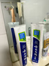 云南白药【采销推荐】经典薄荷护龈牙膏 改善牙龈问题 祛牙垢清新口气210g 实拍图