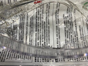 3M 护目镜骑行防风防尘防护眼镜劳保工业切割防打磨飞溅冲击1611HC 1副装 实拍图