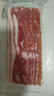 荷美尔（Hormel）超值精选培根150g/袋*3 冷藏猪肉烟熏风味儿童早餐三明治烧烤食材 实拍图