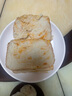 东菱（Donlim）【国家补贴】家用面包机 自动撒果料 可预约 多功能和面机DL-TM018 实拍图