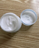 珂润（Curel）保湿滋润乳霜40g 神经酰胺护理 面霜 敏感肌男女适用 成毅代言 实拍图