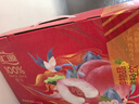 汇源果汁100%桃汁浓缩果汁饮料1L*5盒整箱礼盒装节日送礼【黑五】 实拍图