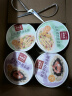 海福盛方便食品速食粥懒人食品早餐高膳食燕麦冻干粥3味6杯256g 实拍图