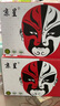京呈适用联想m7206硒鼓lt201粉盒m7216nwa打印机m7206w墨盒s1801 m7256whf复印一体lj2205墨粉m1851碳粉m1840 实拍图