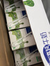 蒙牛低脂高钙牛奶 250ml*16盒 每100ml含125mg钙 健身伴侣（礼盒装） 实拍图