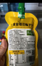 窝小芽肉肠200g 零食纯肉肠烤肠原味无添加淀粉防腐剂享儿童辅食食谱 实拍图