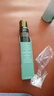 海蓝之谜 修护精萃水30ml 精华水爽肤水维稳修护补水保湿护肤品体验装 实拍图