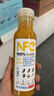 农夫山泉 NFC果汁饮料 100%NFC芒果混合汁300ml*24瓶 整箱礼盒 实拍图