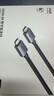 绿联HDMI线2.1版8K60Hz 4K240Hz高清视频连接线兼容HDMI2.0笔记本电脑接电视显示器投影仪1.5米25909 实拍图
