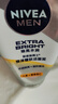 妮维雅（NIVEA）男士【提亮肤色】焕泽耀肤洁面泥100g保湿焕亮肌肤洗面奶护肤品 实拍图