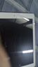 Apple苹果ipad9/10/Pro2022/21/20款 /air5/mini7/6二手平板电脑 iPad 6代 实拍图