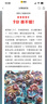 Apple/苹果 闪电/Lightning接口有线耳机 苹果耳机有线耳机原装耳机 适用闪电接口的手机平板 实拍图