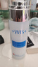 WIS极润紧肤套装补水护肤品抗衰老抗皱紧致淡斑控油送女友生日礼物 实拍图
